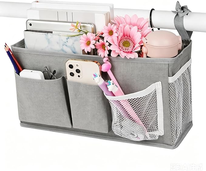 Lilithye Bedside Caddy Bedside Organizer Bedside Storage Caddy by Lilithye