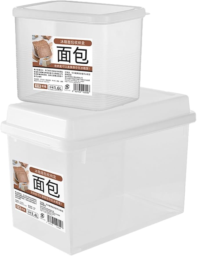 BESPORTBLE 2pcs Transparent Bread Storage Box by BESPORTBLE