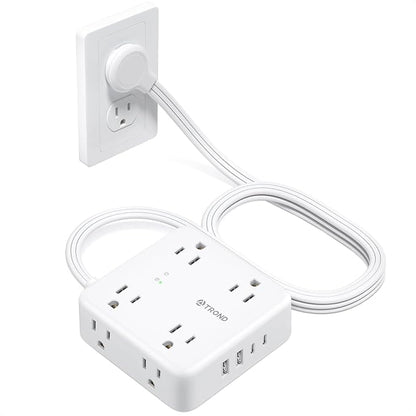 TROND 5ft Flat Extension Cord by TRONDOfficial