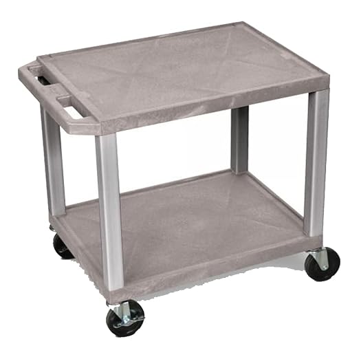 LUXOR WT26GY-N 26"H AV Cart - Image 2