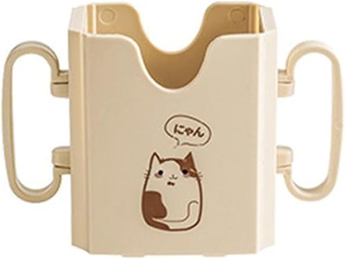 Cartoon Juice Box Holder for Kids, Adjustable Bottle Cup Holder Spill-Proof by GUEDKIKL