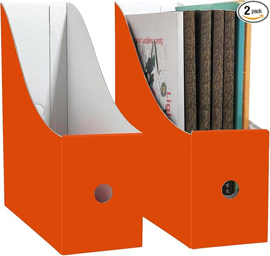 Limitliho 2 Pack Cardboard Magazine Storage Boxes, Vertical File Organizer Box by Limitliho