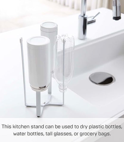 YAMAZAKI Home Tower Kitchen Multi Eco Stand - Image 2