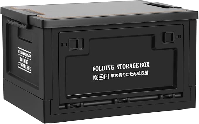 Collapsible Storage Bins with Lids, Portable Foldable Box with 2 Side Doors by Unknown