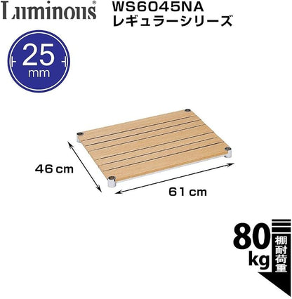 Doshisha WS6045-NA Luminous Rack, Steel Rack Parts, Wood Shelf, Wood Shelf - Image 2
