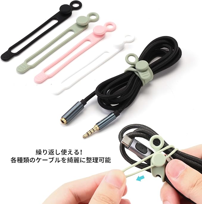 UMUST Silicone Cable Ties, Reusable Cable Management Organizer, Cord Tie - Image 4