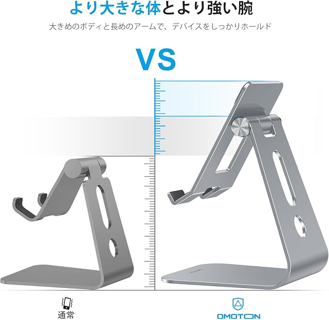 OMOTON Adjustable Tablet Stand for Desk, Upgraded Longer Arms for Greater - Image 4