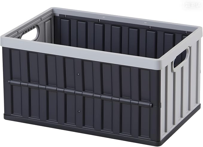 VEVOR Plastic Collapsible Storage Bins - Image 9