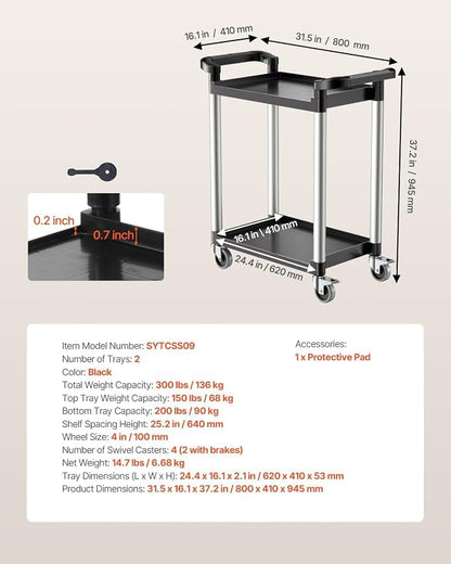 VEVOR Utility Cart, 300 lbs Load Capacity, 2-Tier Utility Plastic Cart - Image 3