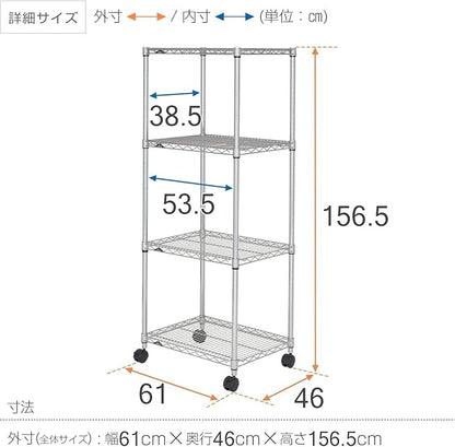 Doshisha Luminous Regular Rack, Steel Rack, Storage Shelf, Width 23.6 inches - Image 2