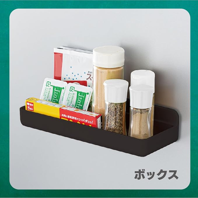 TQOOL 32587 Resin Shelf, Magnetic Box, 1 Piece - Image 3