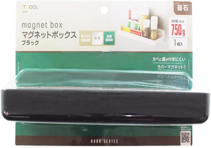 TQOOL 32587 Resin Shelf, Magnetic Box, 1 Piece - Image 2