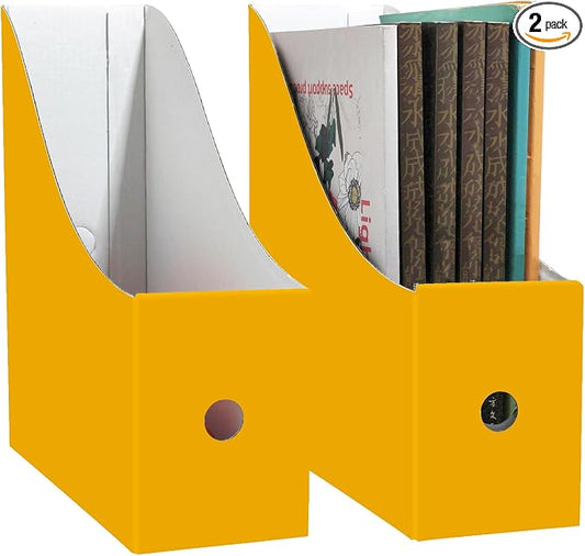 Limitliho 2 Pack Yellow Cardboard Magazine File Holder by Limitliho