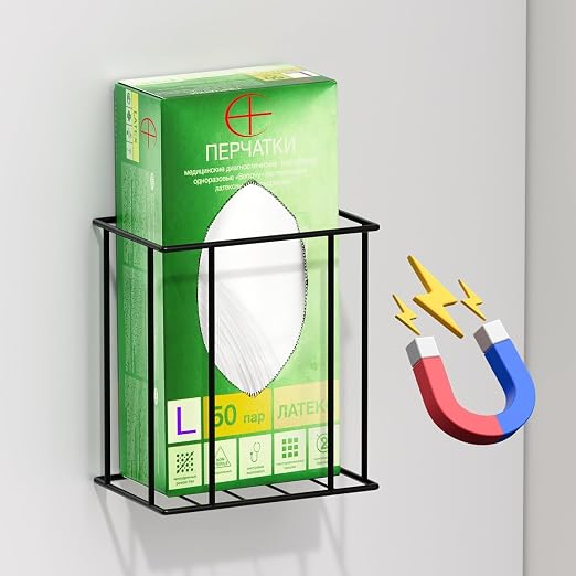 Magnetic Glove Box Holder Wall Mount, Disposable Glove Dispenser, Metal Rubber by Unknown