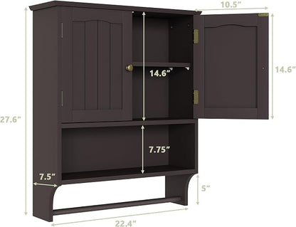Smuxee Brown Wall Cabinet with Towel Bar - Image 3