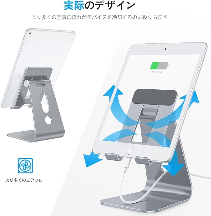 OMOTON Adjustable Tablet Stand for Desk, Upgraded Longer Arms for Greater - Image 6