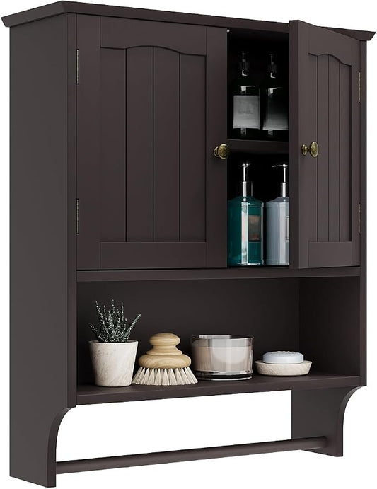 Smuxee Brown Wall Cabinet with Towel Bar by Smuxee