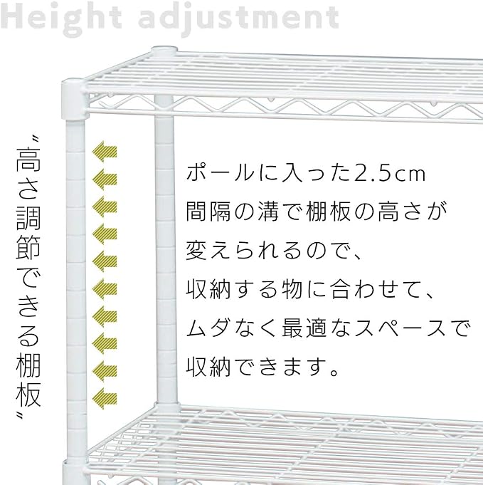 Iris Ohyama CMM-75185B Color Metal Rack - Image 5
