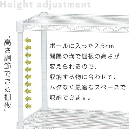 Iris Ohyama CMM-75185B Color Metal Rack - Image 5