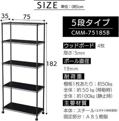 Iris Ohyama CMM-75185B Color Metal Rack - Image 7