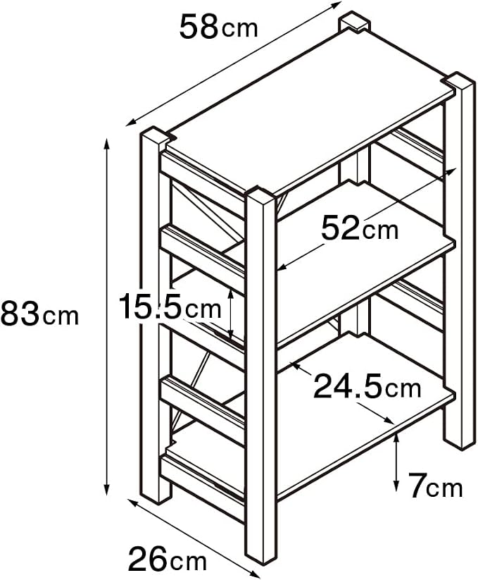 無印良品 MUJI 61182407 Pine Wood Shelf Unit, : 22.8 x 10.2 x 32.7 inches (58 x 2 - Image 2