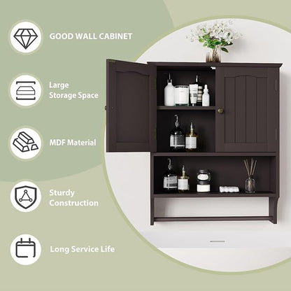Smuxee Brown Wall Cabinet with Towel Bar - Image 6