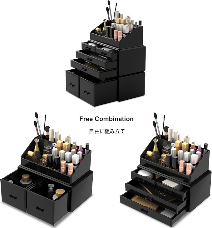 READAEER Makeup Organizer 3 Pieces Cosmetic Storage Case - Image 7