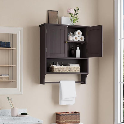 Smuxee Brown Wall Cabinet with Towel Bar - Image 8