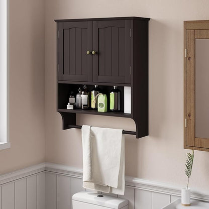 Smuxee Brown Wall Cabinet with Towel Bar - Image 2