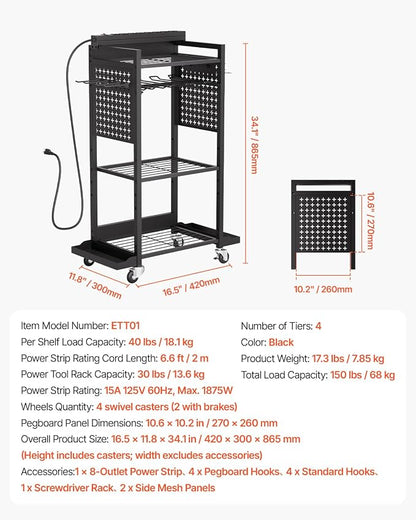 VEVOR 4-Tier Tool Organizer Cart - Image 7
