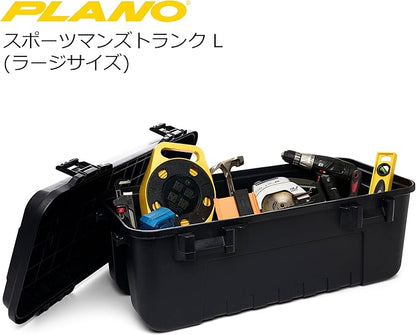 Plano Storage Trunks - Image 6