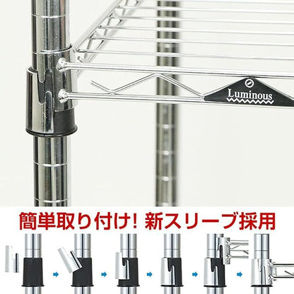 Doshisha Luminous Steel Rack Parts, Aftermarket Steel Shelf, Extra Shelf - Image 4