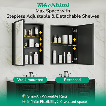 14 x 18 Recessed Medicine Cabinet, Assembly Required, Stepless Adjustable - Image 7