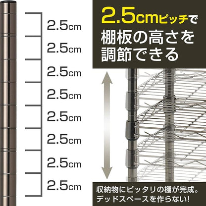 Doshisha BN5160-3 Luminous, 23.6 inches, 3 Tiers, Steel Rack, Storage Shelf - Image 7