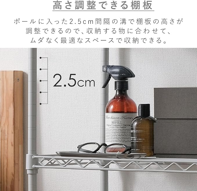 Iris CMM-55083 3-Tier Color Metal Rack, Light Gray, Steel Rack, Colorful Metal - Image 4