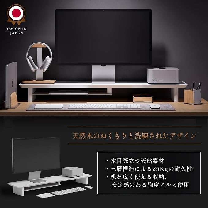 desk monitor stand - Image 2