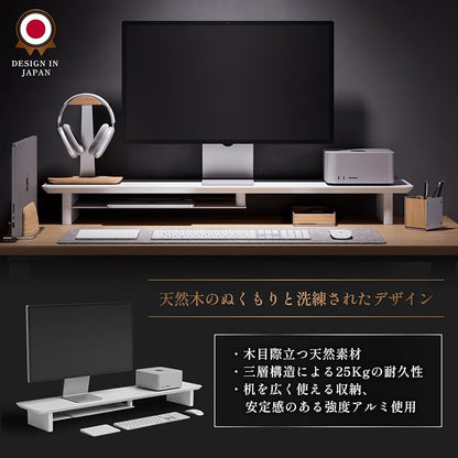 desk monitor stand - Image 2