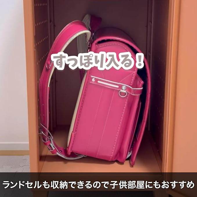 TENMA Orange Retro Cute Locker-Shaped Storage Box, Fits Peg Cabinet, Vertical - Image 9