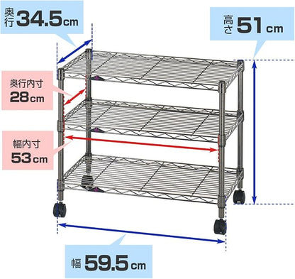 Doshisha BN5160-3 Luminous, 23.6 inches, 3 Tiers, Steel Rack, Storage Shelf - Image 3