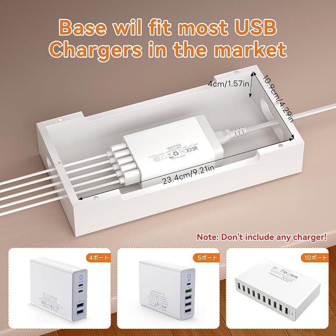 Pezin & Hulin Bamboo Charging Station - Image 4