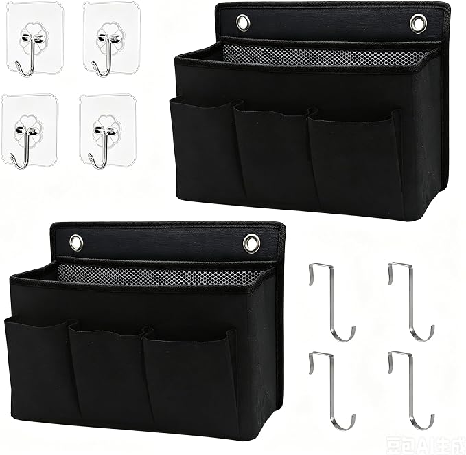2-Pack Wall Hanging Organizer Bag/Hanging Baskets by Someteth