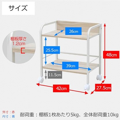Yamazen YZCR-2 Rack with Casters, 2 Tiers, Compatible with Storage Boxes - Image 2