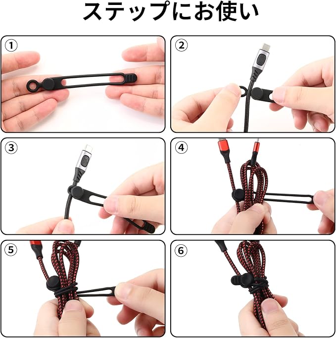 UMUST Silicone Cable Ties, Reusable Cable Management Organizer, Cord Tie - Image 2