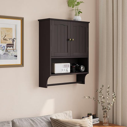 Smuxee Brown Wall Cabinet with Towel Bar - Image 9