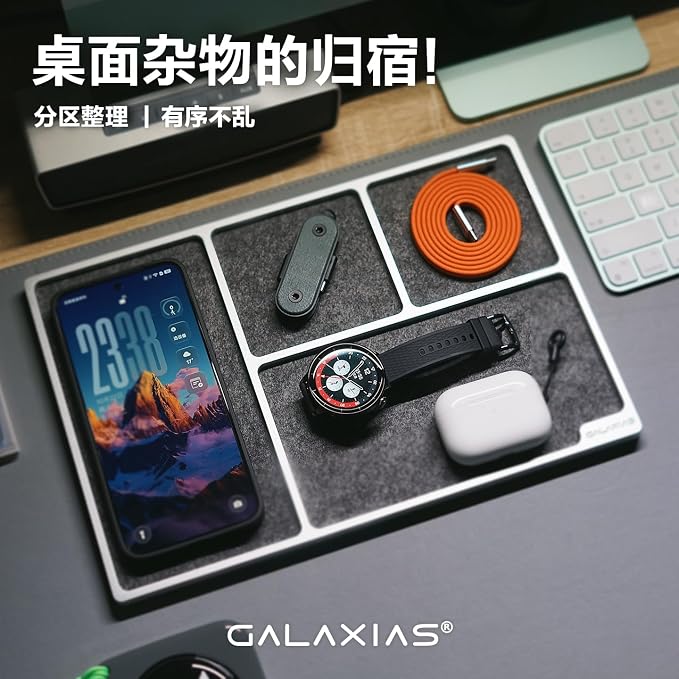 Galaxias Desktop Drawer Storage Tray, Men's Storage Box, Made of Aluminum - Image 6