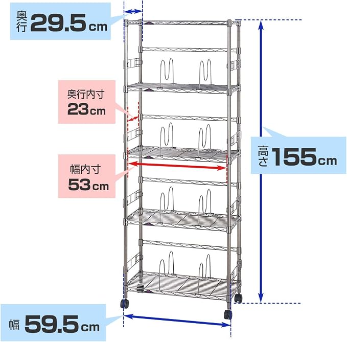 Doshisha Luminous, 23.6 inches, 5 Tiers, Cartoon Storage, Steel Rack, Glossy - Image 3