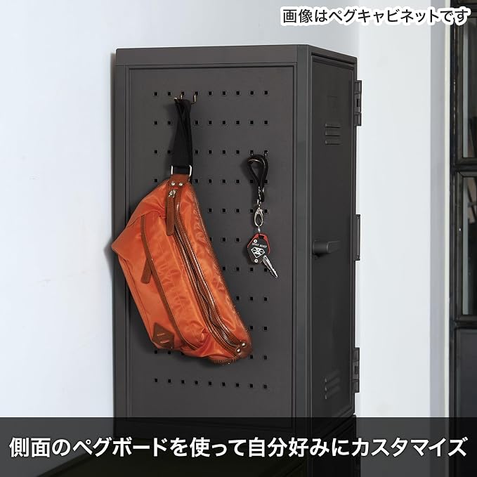 TENMA Orange Retro Cute Locker-Shaped Storage Box, Fits Peg Cabinet, Vertical - Image 3