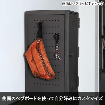 TENMA Orange Retro Cute Locker-Shaped Storage Box, Fits Peg Cabinet, Vertical - Image 3
