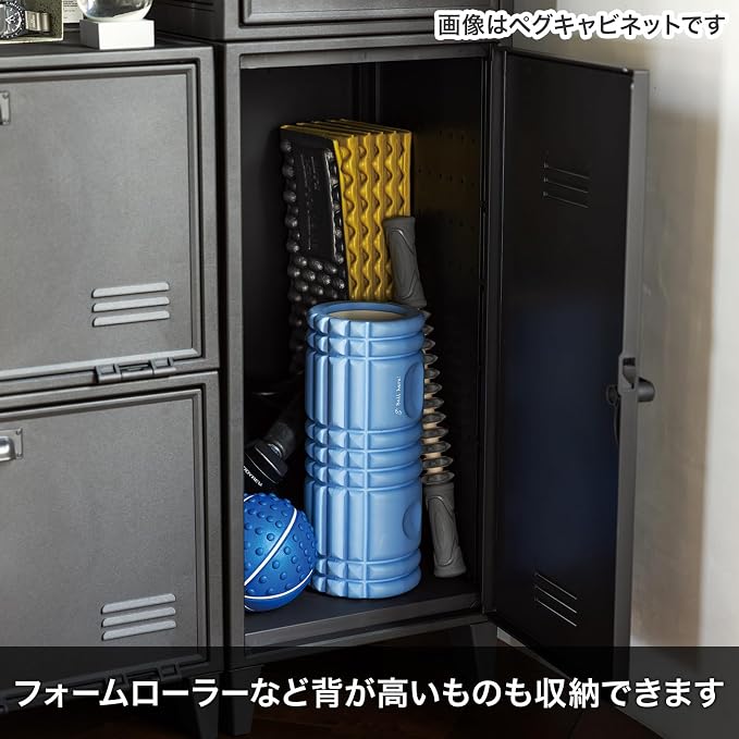 TENMA Orange Retro Cute Locker-Shaped Storage Box, Fits Peg Cabinet, Vertical - Image 4