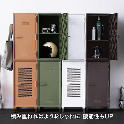 TENMA Orange Retro Cute Locker-Shaped Storage Box, Fits Peg Cabinet, Vertical - Image 5